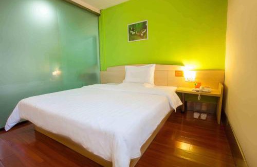 Xuanwu Hotel | 7Days Inn Beijing West Railway Station Lize Bridge