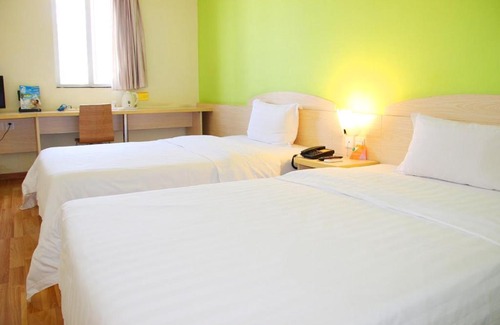 Guanghui Hotel | 7Days Inn Duyun Bus Terminal Station
