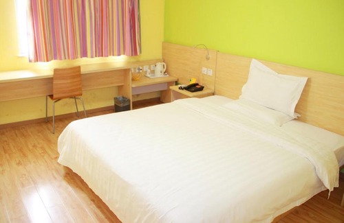 Guanghui Hotel | 7Days Inn Duyun Bus Terminal Station
