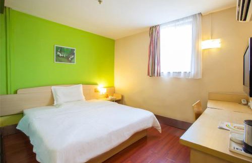 Xing'an Hotel | 7Days Inn Guilin Xing'an Lemandi