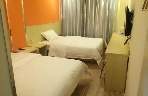 Xuanwu Hotel | 7Days Inn South Beijing Railway Station Yangqiao