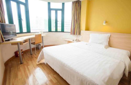 Taicang Hotel | 7Days Inn Taicang East Shanghai Road Wanda Plaza