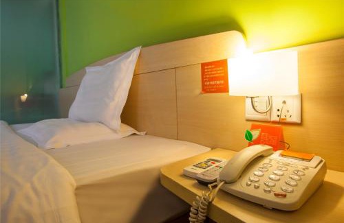 Jiang'an District Hotel | 7Days Inn Wuhan Hankou Jiangtan Lihuangpi Road