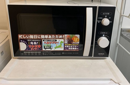 Itabashi Apartment | 7min from the station RC202 / Itabashi-ku Tokyo