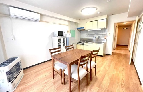 Asahikawa Apartment | 95Center of Asahikawa5min Sta 28min Biei 401U - 401U/Asahikawa Hokkaidō