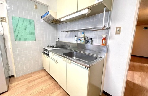 Asahikawa Apartment | 95Center of Asahikawa5min Sta 28min Biei 401U - 401U/Asahikawa Hokkaidō