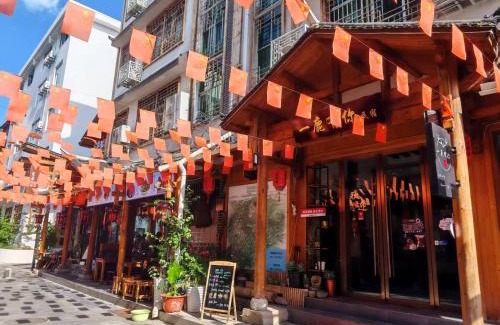 Yongding House | A deer has you INN near by Tianmen Shan