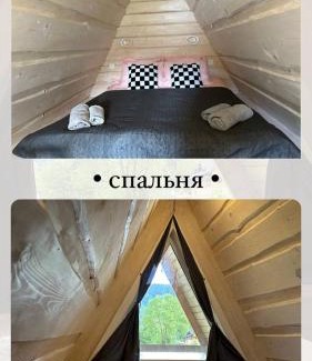 Snidavka House | A Frame house Kryvorivnia 2