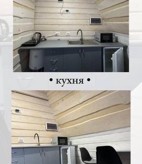Snidavka House | A Frame house Kryvorivnia 2