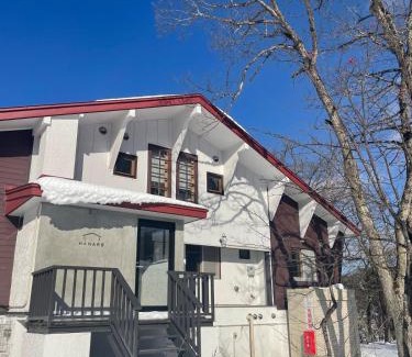 Kaminoyama House | A private inn where you can relax in nature and enjoy with groups of up to 14 people