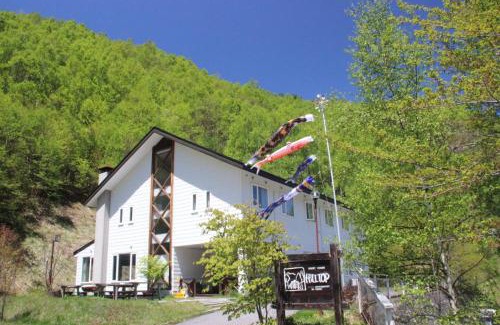 Kiso House | A Small Nature Hotel Hilltop 高原の小さなホテル ヒルトップ