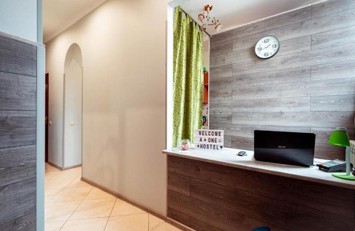 Lviv City Center Hostel | A1 Hostel