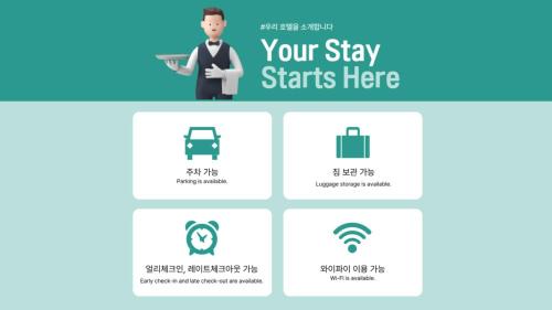Jongno Hotel | Aank Hotel and Spa Jongno Unni