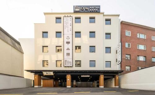 Jongno Hotel | Aank Hotel and Spa Jongno Unni