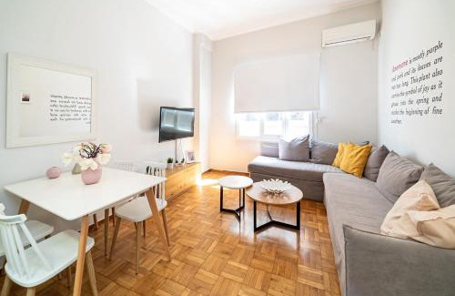 Kinosargous Apartment | Acropolis Anemone Apartment