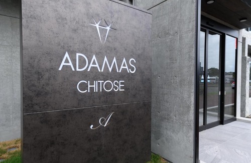 Chitose Hotel | ADAMAS CHITOSE A