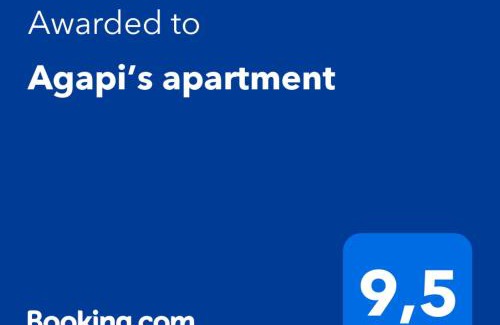 Kalamaria Apartment | Agapi’s apartment