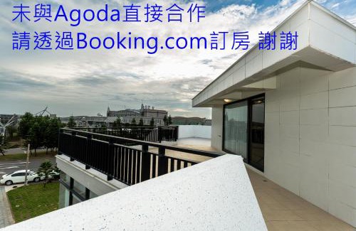 Huxi House | Ai Mei Homestay