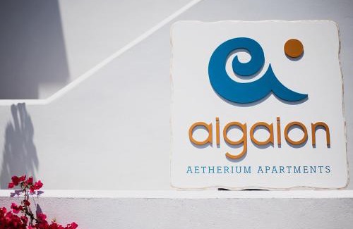 Livadi Apartment | Aigaion Aetherium Apartments