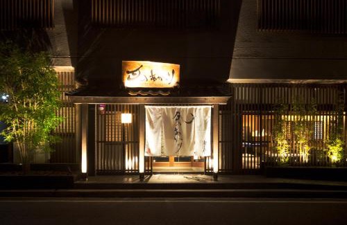 Aizuwakamatsu Hotel | Aizu Higashiyama Onsen Tsuki no Akari