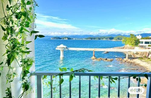 Tsubaki Onsen Apartment | Ajisai 83 degrees celsius