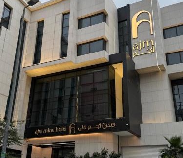 Mecca Hotel | Ajm Mina Hotel