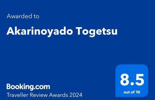 Beppu Hotel | Akarinoyado Togetsu