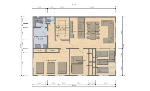 Toyohira Apartment | AKKO's Guest House