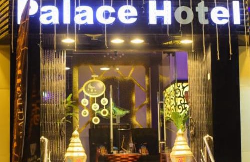 Sawhaj Hotel | Al Amir Palace Hotel