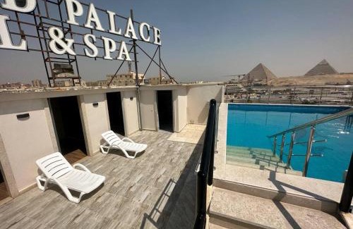 Al Haram Hotel | Al Fouad Pyramids View Hotel