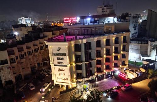 Baghdad Hotel | Al jadriya Palace