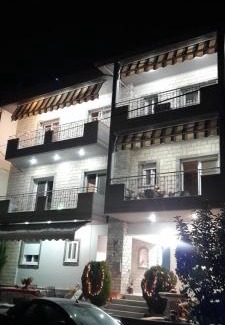 Ioannina Apartment | Aleksandras Διαμερίσματα