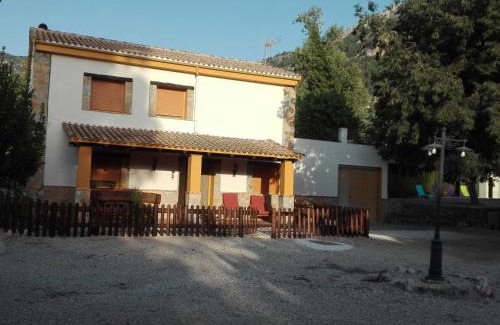 La Iruela House | Alojamiento Rural Casa Fuente del Prado