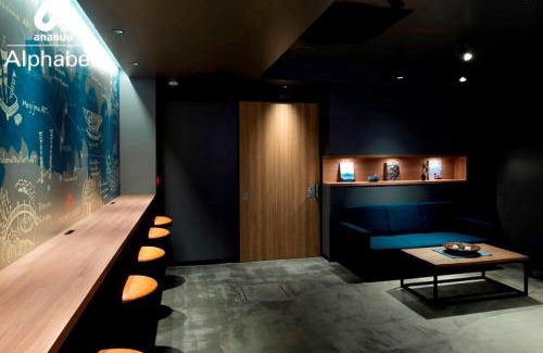 Nishi-Uchi Machi House | ALPHABED INN Takamatsuekimae 305/Vacation STAY 36566