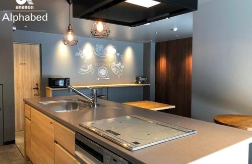 Nishi-Uchi Machi House | ALPHABED INN Takamatsuekimae 305/Vacation STAY 36566
