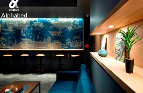 Nishi-Uchi Machi House | ALPHABED INN Takamatsuekimae 201/Vacation STAY 36554
