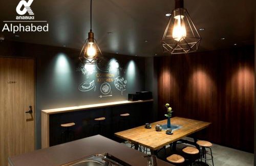 Nishi-Uchi Machi House | ALPHABED INN Takamatsuekimae 301/Vacation STAY 36560