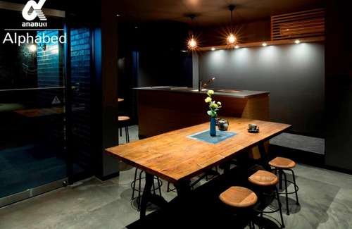 Nishi-Uchi Machi House | ALPHABED INN Takamatsuekimae 203/Vacation STAY 36557