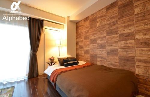 Furujin Machi Apartment | Alphabed TakamatsuFurujinmachi 903/Vacation STAY 21923