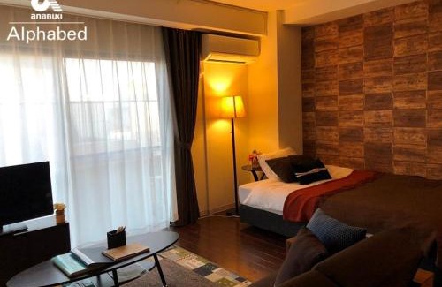 Furujin Machi Apartment | Alphabed TakamatsuFurujinmachi 903/Vacation STAY 21923