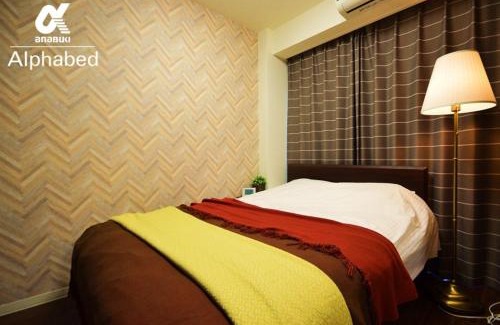Furujin Machi Apartment | Alphabed TakamatsuFurujinmachi 902/Vacation STAY 21916