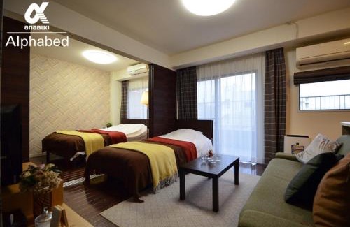 Furujin Machi Apartment | Alphabed TakamatsuFurujinmachi 902/Vacation STAY 21916