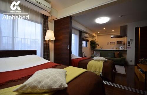 Furujin Machi Apartment | Alphabed TakamatsuFurujinmachi 902/Vacation STAY 21916