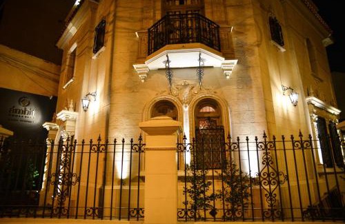 Santa Fe Hotel | Ambit Boulevard Hotel Boutique