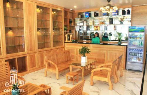 Phan Thiet Hotel | An Hotel Phan Thiết