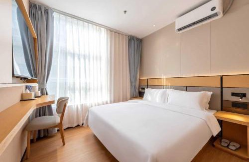 Tianhe Hotel | Anshi Hotel