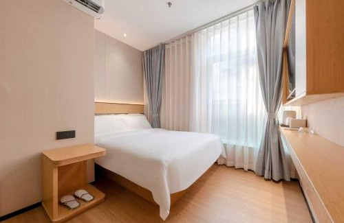 Tianhe Hotel | Anshi Hotel