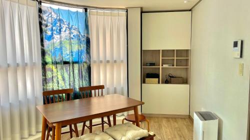 Daeyeon-dong Apartment | Ansik