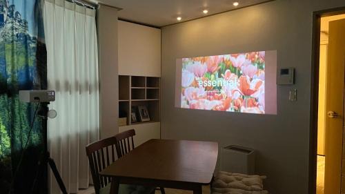Daeyeon-dong Apartment | Ansik