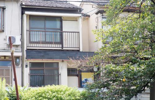 Higashiyama House | Aoi-Riverside Old Townhouse